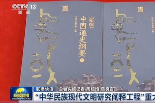 记者：拜仁3次报价特里皮尔均遭到拒绝，预计将再次提高报价