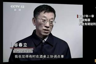 华莱士：我TM真想骂T-哈里斯这坨翔 你拿那么多钱最好出点力？