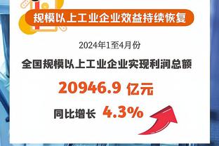 联手支撑进攻！半场马卡6中4轰下13分&科林斯11中6砍下13分9篮板