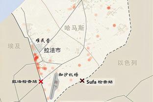 新利体育集团官网电话号码截图4