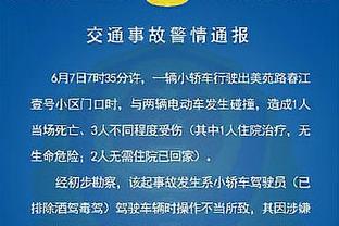 水花兄弟各显神通？克莱三分稳稳命中？库里空接单手重扣⚒