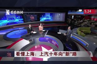 雷竞技安卓官方下载版截图1