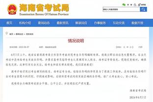 德足协总监：没有联系克洛普 他想休息一下这不是问题