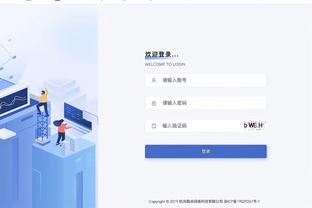 ?️怪刺眼的！戈贝尔嫌发布会的灯光太亮了