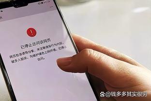 这不无敌了？麦迪塑造最完美球员：詹姆斯的身体&IQ+库里的投射等