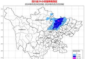 18新利体育手机版截图0